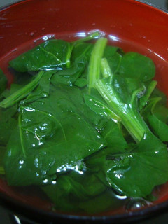 A picture of Three-Star Broth with Spinach.