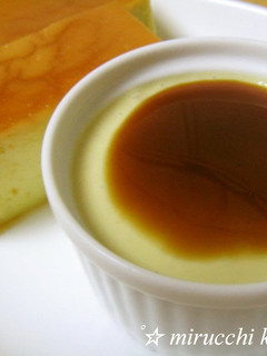 A picture of Runny or Fluffy Sweet Potato Pudding.