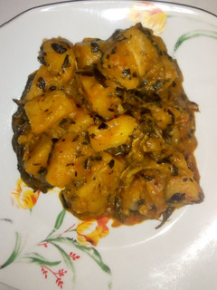 A picture of Porridge Yam.