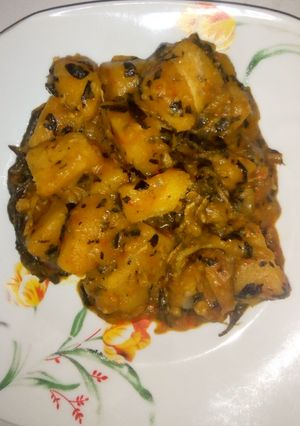 A picture of Porridge Yam.