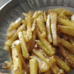 A picture of Aalu Bhaja (Stir-fry Potatoes).