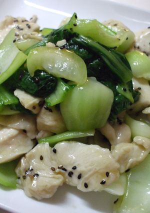 A picture of Sesame Flavored Tender Chicken Breasts and Bok Choy.