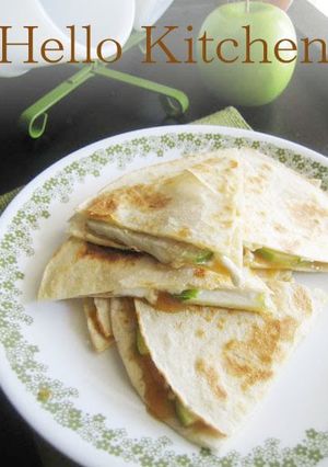 A picture of Caramel & Apple Quesadilla.