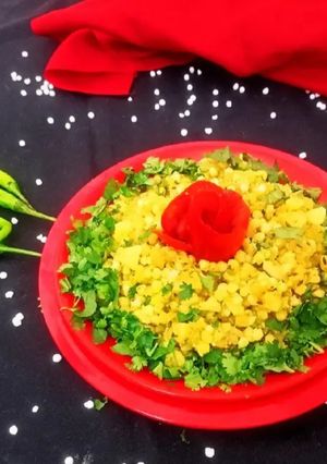 A picture of Sabudana khichdi.