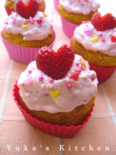 A picture of Decked-out Strawberry Muffins.
