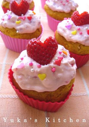 A picture of Decked-out Strawberry Muffins.