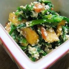 A picture of A Japanese Cuisine Standard - Chrysanthemum Leaves and Persimmon Shira-ae.