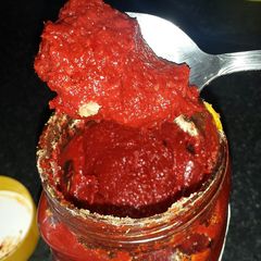 A picture of Pimentao (The Traditional Way).