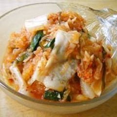 Storeable Homemade Cabbage Kimchi A picture of Storeable Homemade Cabbage Kimchi.