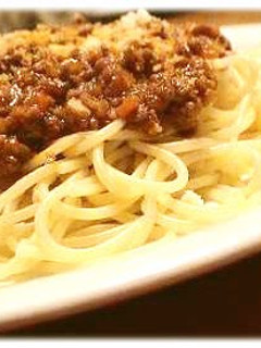 A picture of Superb Meat Sauce.
