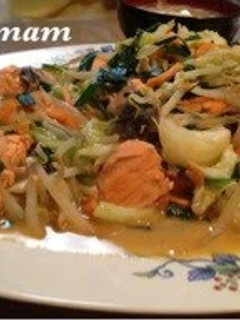 A picture of Easy & Super-Quick Salmon.