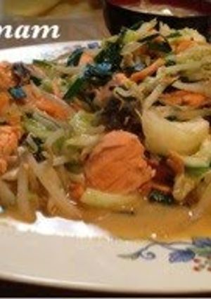 A picture of Easy & Super-Quick Salmon.