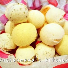 A picture of Assorted Pao De Queijo.