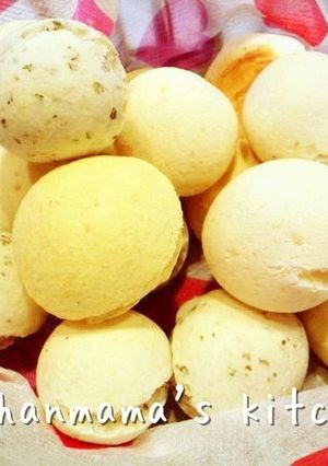 A picture of Assorted Pao De Queijo.
