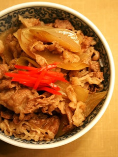 A picture of Beef Rice Bowl (Just Like Yoshinoya's!).