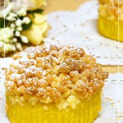 A picture of Sweet Potato Crumble.