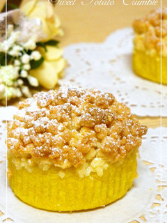 A picture of Sweet Potato Crumble.