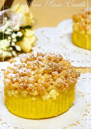 A picture of Sweet Potato Crumble.