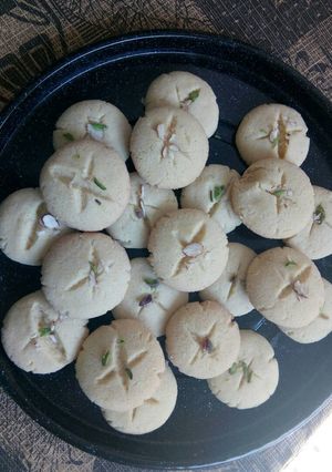 A picture of Nan Khatai.