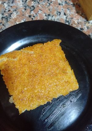 صورة لوصفة بسبوسه بجوز الهند