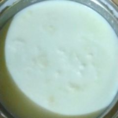A picture of Yoghurt.