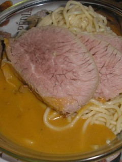 Vadas marha spagettival recept fotója