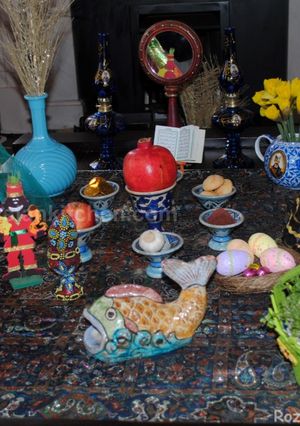 A picture of Iranian New Year (Nowruz) نوروز مبارک.