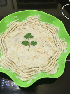 Una foto de Puré de malanga