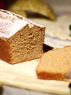 Una foto de Plum Cake Integral de Yogur, Calabaza y Lima