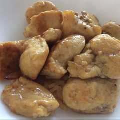 A picture of Pollo a la pimienta🐥.