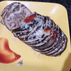 A picture of Roasted cheese eggplant.