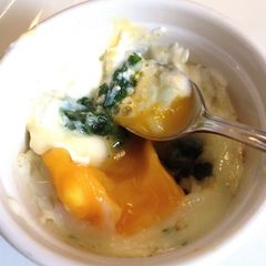 A picture of Oeufs en Cocottte.