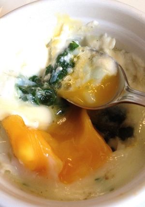 A picture of Oeufs en Cocottte.