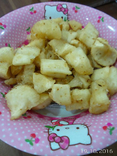 Foto resep Singkong goreng/banggreng