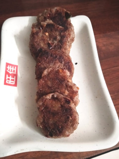 A picture of Raw banana tikki.