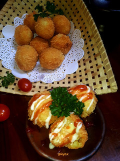 Foto resep Potato Cheese Ball's🧀