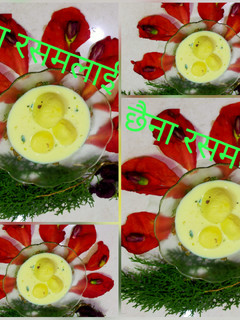 A picture of Chenna Rasmalai.