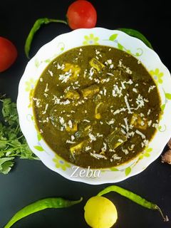 A picture of Palak Paneer.