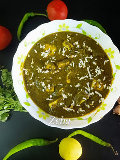 A picture of पालक पनीर (palak paneer recipe in Hindi).