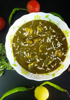 A picture of Palak Paneer.