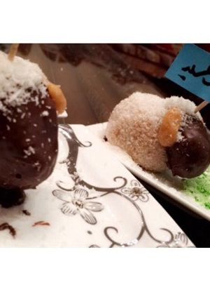 صورة لوصفة كيكة عيد الأضحى