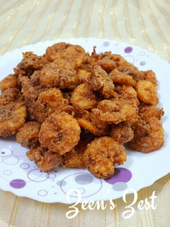 A picture of Tempura Prawns.