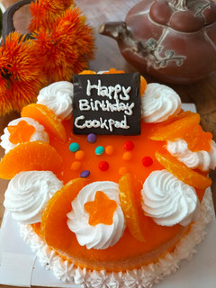 Foto resep Birthday cake simpel