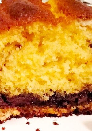 Une photo de Cake au yaourt à la pâte à tartiner