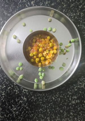वाटाणा उसळ (Vatana Usal Recipe In Marathi) रेसिपी चे मुख्य फोटो 