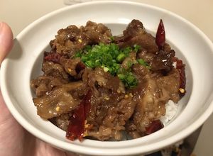 รูปของ Spicy Yakiniku don (ข้าวหน้าเนื้อย่าง แบบเผ็ด)