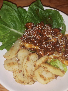 A picture of Chinese Chicken.