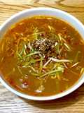 Japanese Tantan Ramen