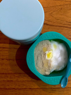 Foto resep Bubur Mun Tahu Daging Sapi (MPASI 6+)