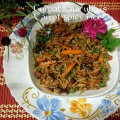 A picture of Carrot spicy rice 🥕🍚.